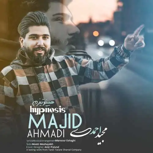 هیپنوتیزم